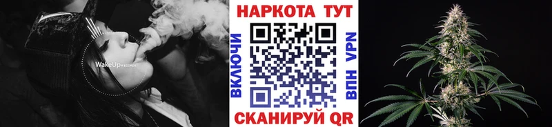 Где найти наркотики Северобайкальск A PVP Меф мяу мяу omg сайт COCAIN