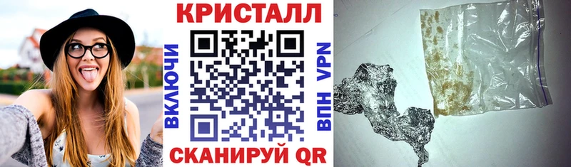 ОМГ ОМГ вход  Северобайкальск  АМФ Розовый 