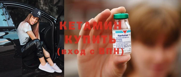 наркотики Балахна