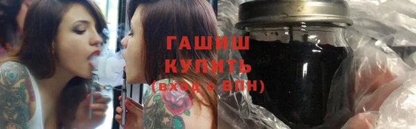 MESCALINE Балабаново