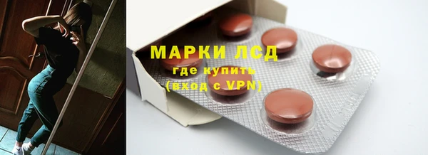 бутик Баксан