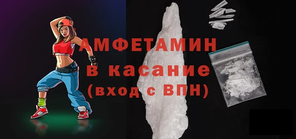бутик Баксан