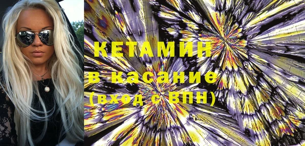 MESCALINE Балабаново