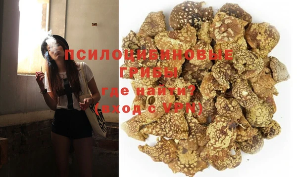 MESCALINE Балабаново
