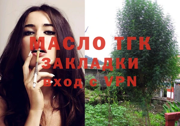 бутик Баксан