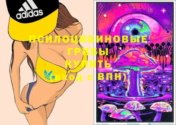 MESCALINE Балабаново