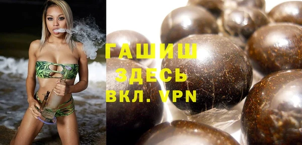 MESCALINE Балабаново
