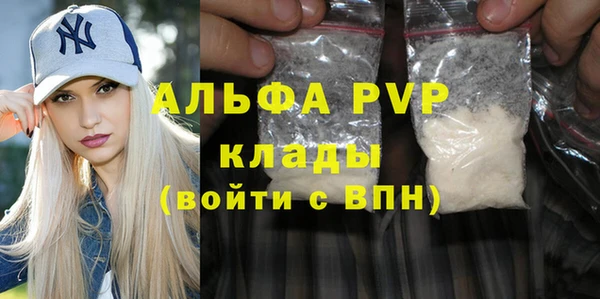 a pvp Нягань