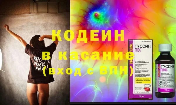 бутик Баксан
