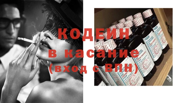 бутик Баксан