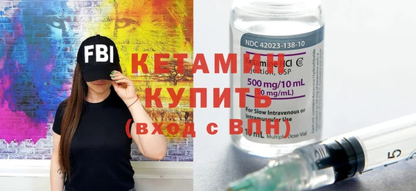MESCALINE Балабаново