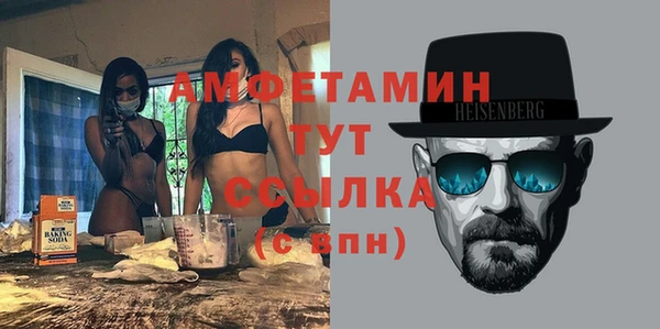 бутик Баксан