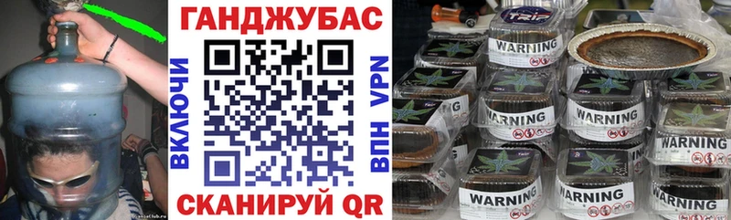 Шишки марихуана VHQ  Северобайкальск 